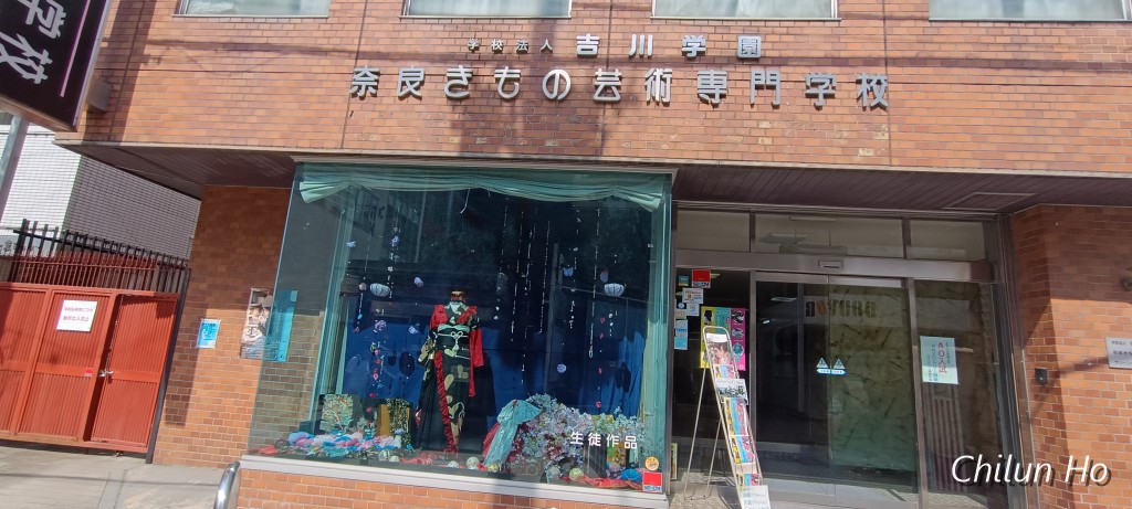 バルNORI