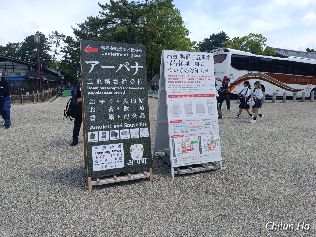 IMG_20250515_101555