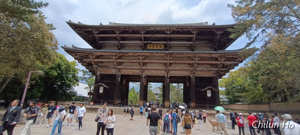 氷室神社