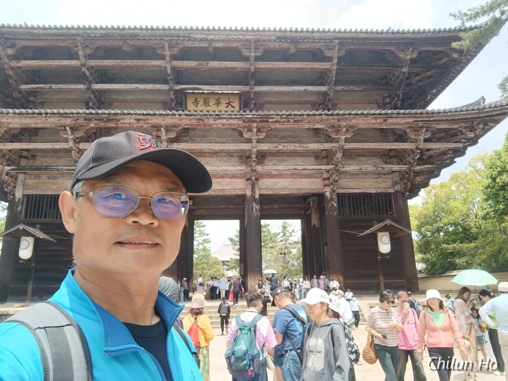 氷室神社