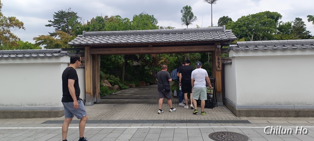 奈良奥山ドライブウェイ