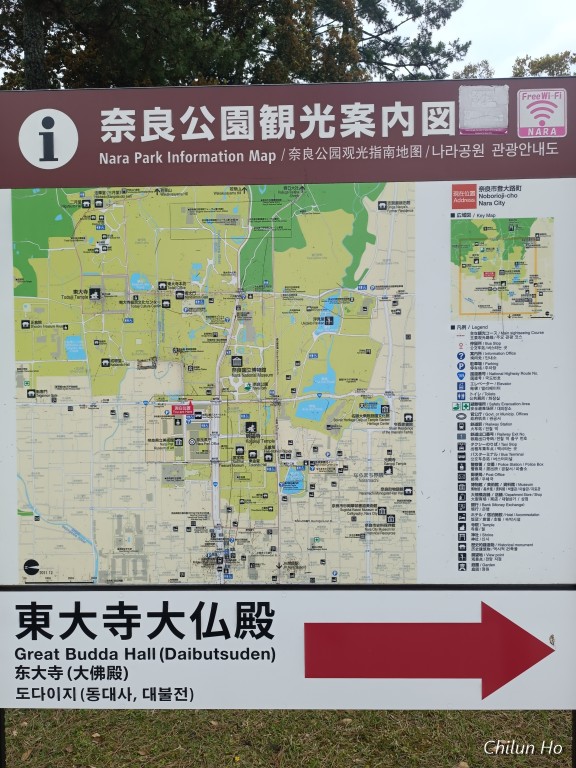 かやく