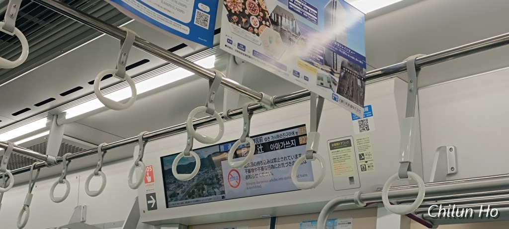 奈良精華線