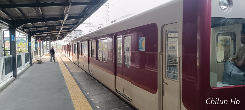 天理王寺線