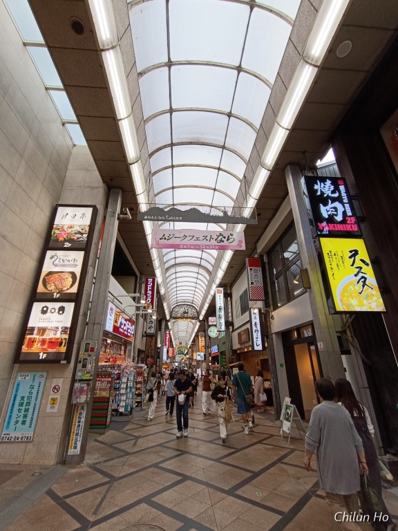 東向商店街