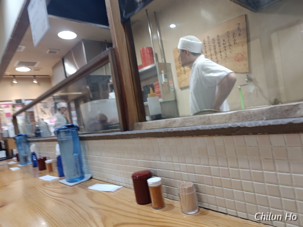 フルーク