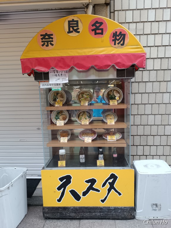 小西さくら通り