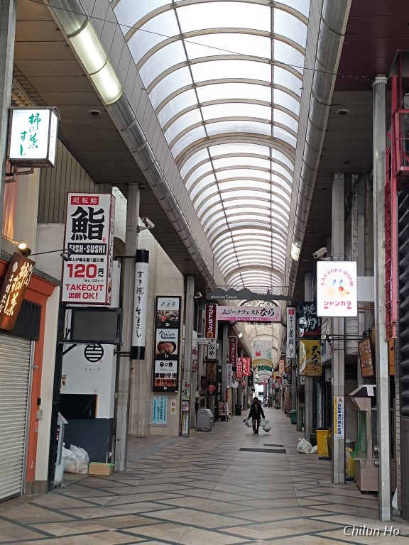 東向商店街