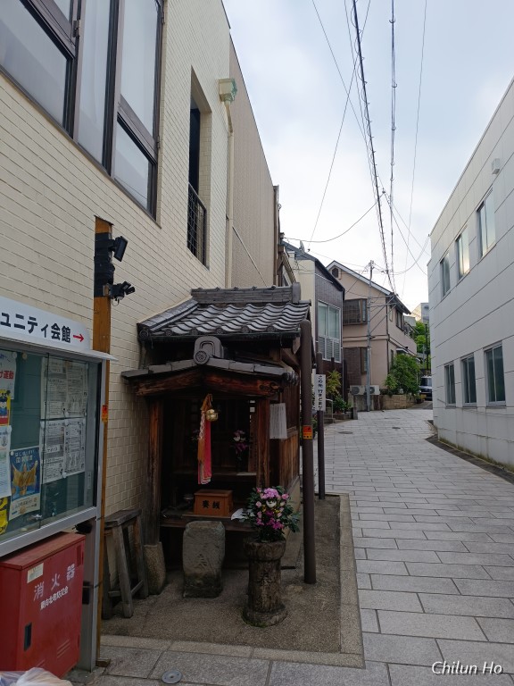 東向北町