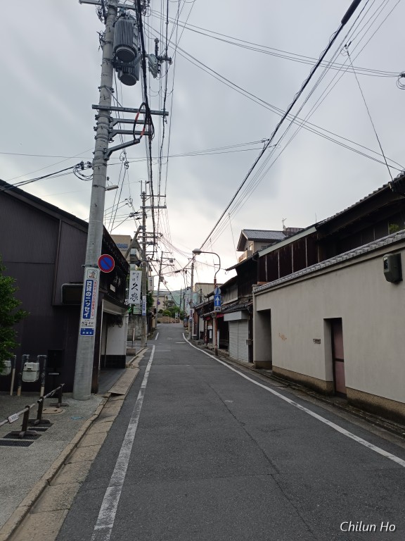宿院町