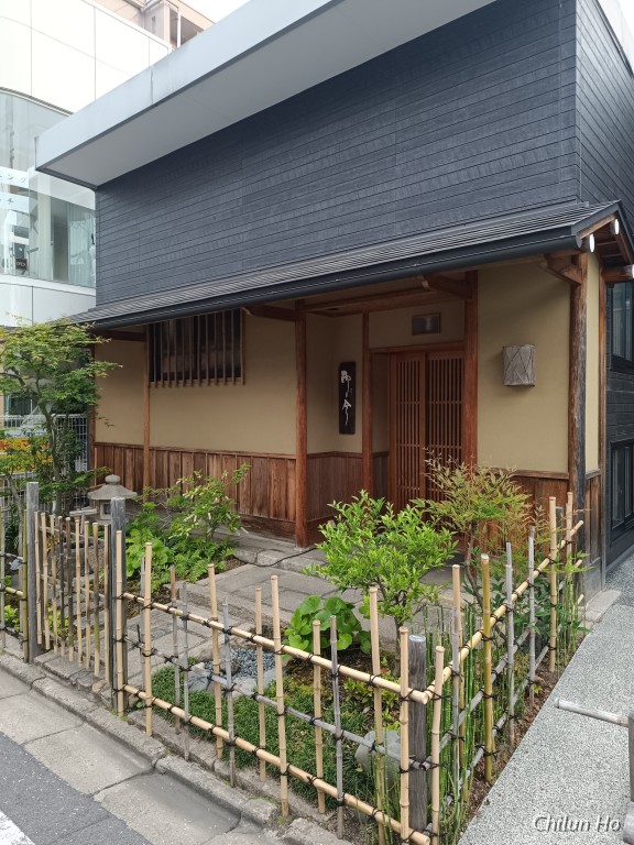 宿院町