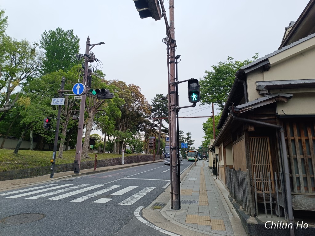国道369号