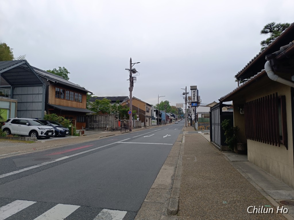 国道369号