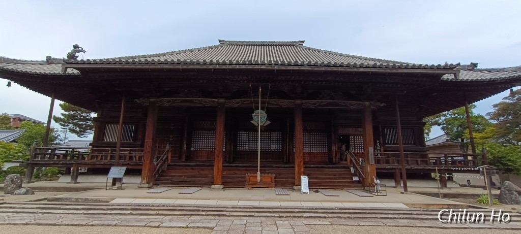 西大寺
