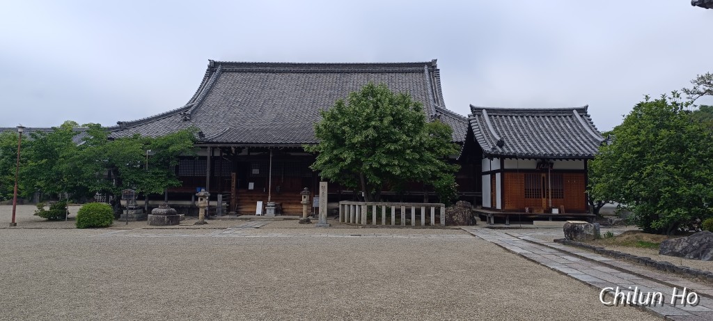 西大寺