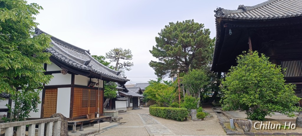 西大寺