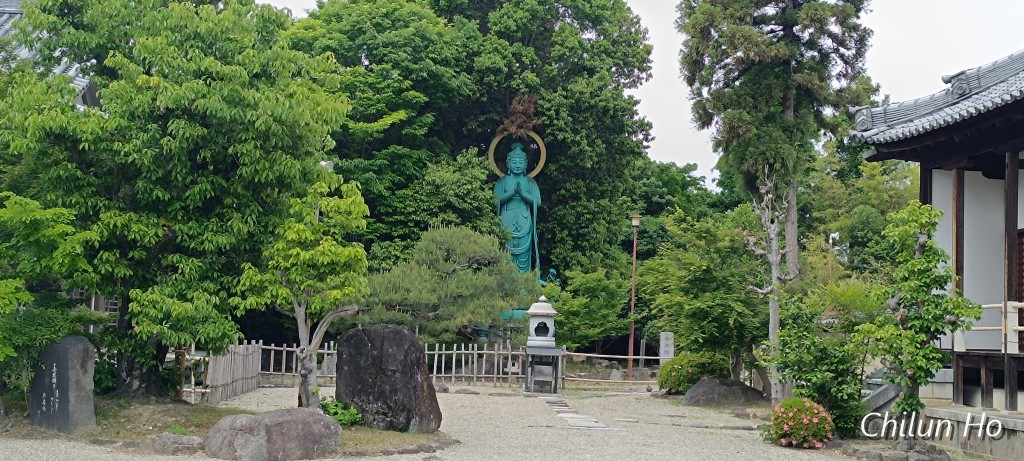 西大寺