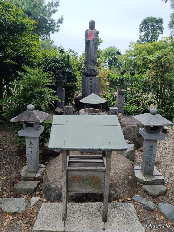 西大寺