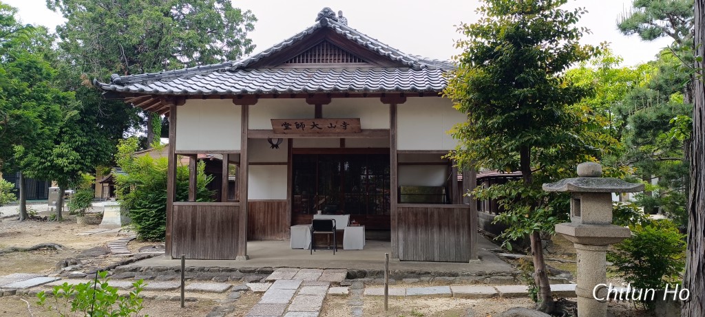 西大寺
