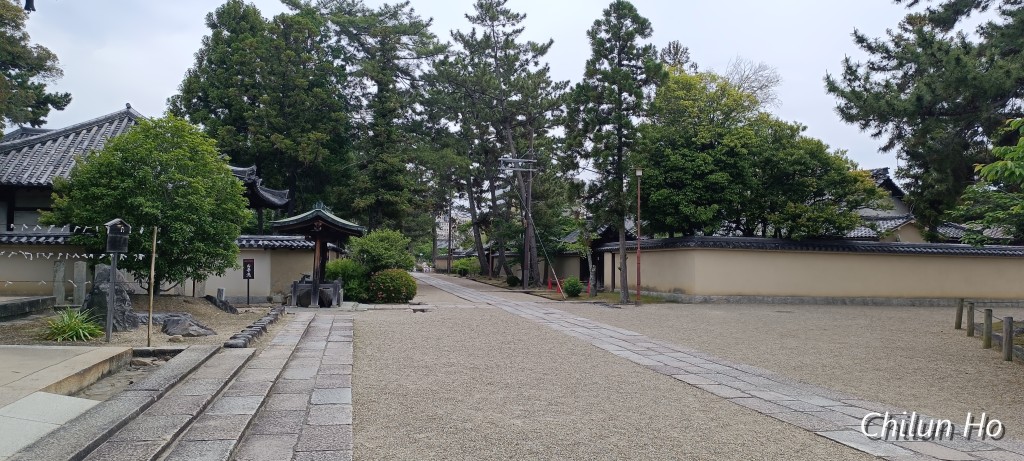 西大寺