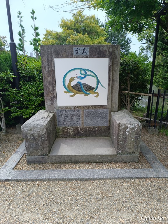 西大寺幼稚園