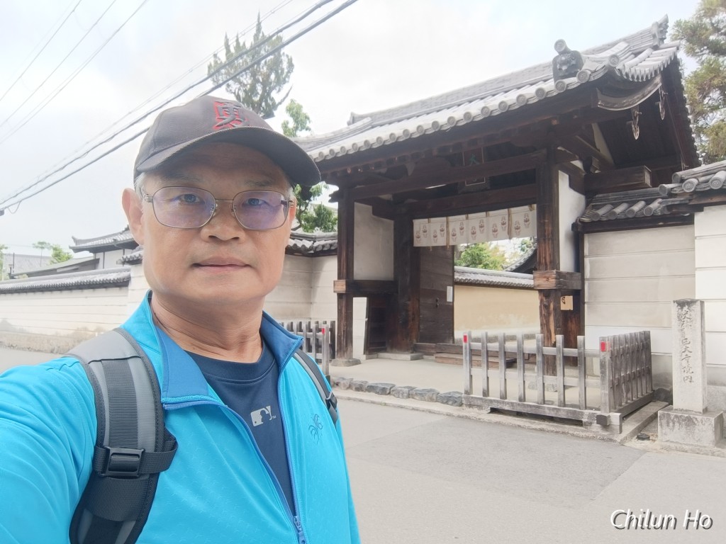 西大寺新田町