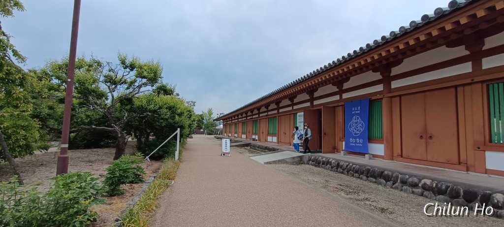 薬師寺