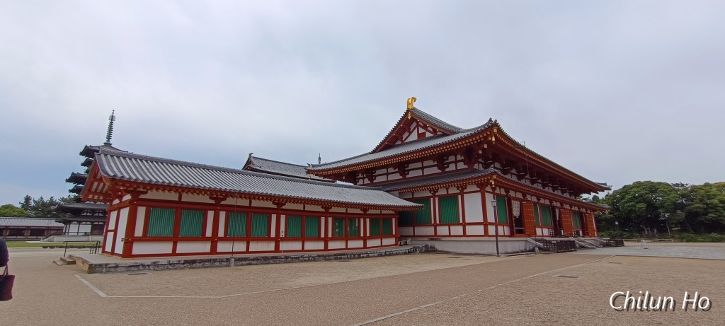薬師寺