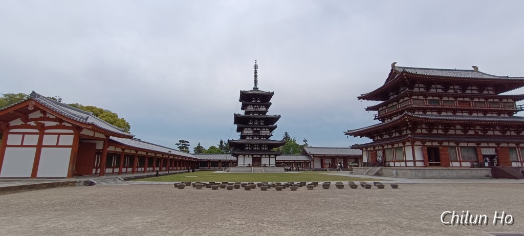 薬師寺