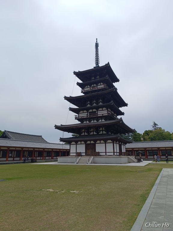 薬師寺