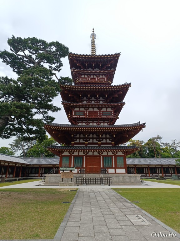 薬師寺