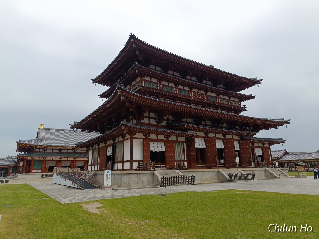 薬師寺