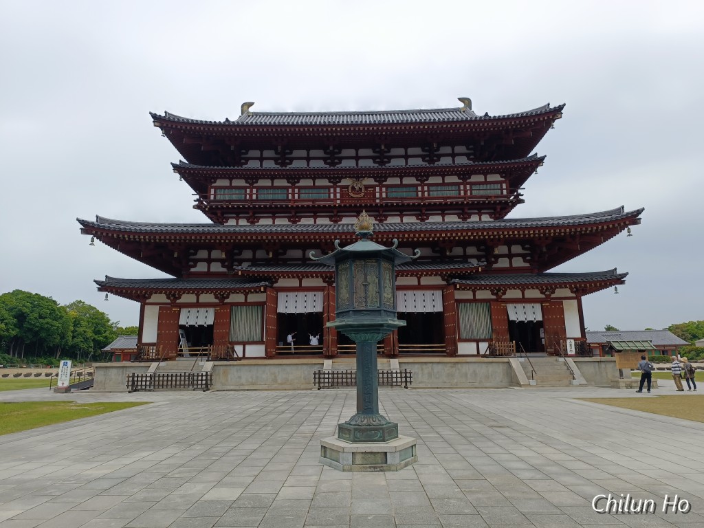 薬師寺