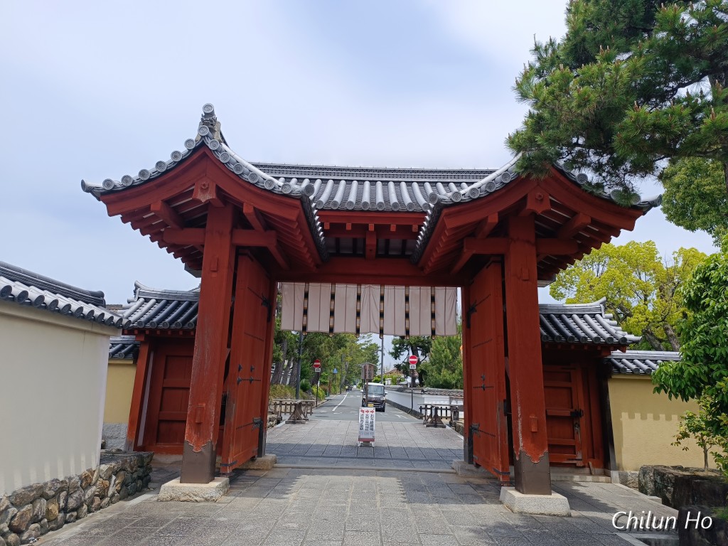 薬師寺