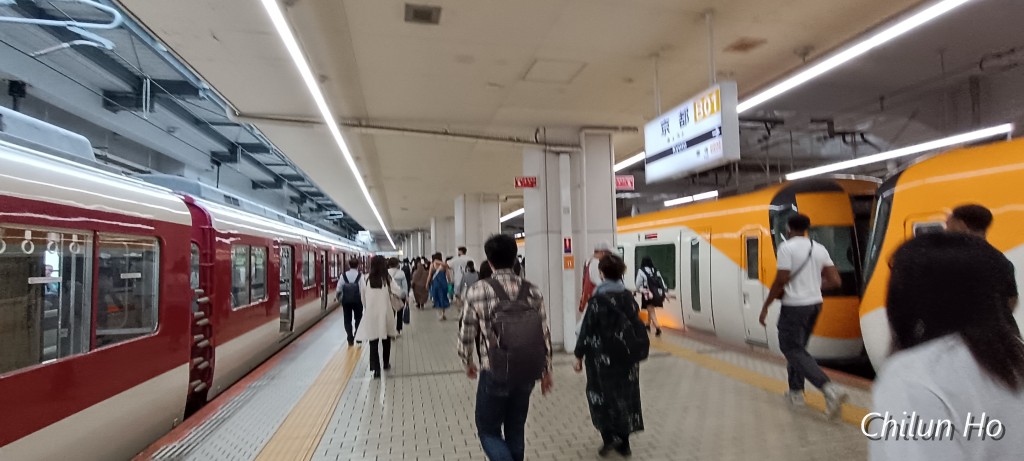 京都駅ビル