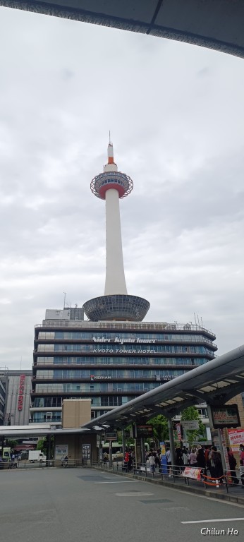塩小路通