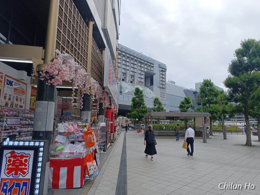 北小路町