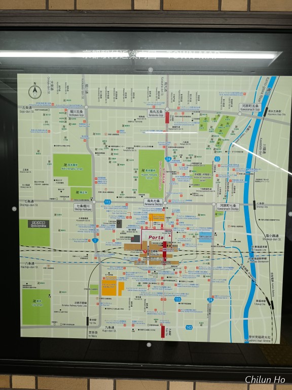 北小路町
