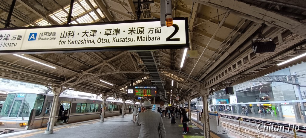 京都駅ビル
