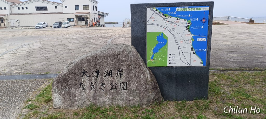 中央大通り