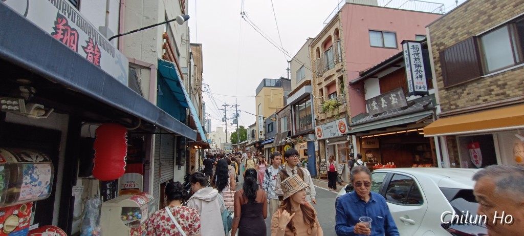 稲荷新道
