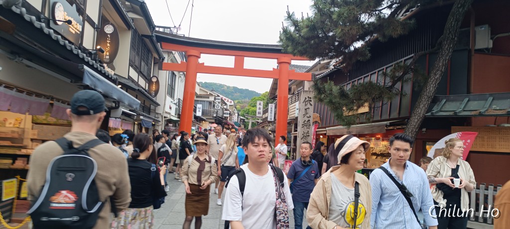 稲荷新道