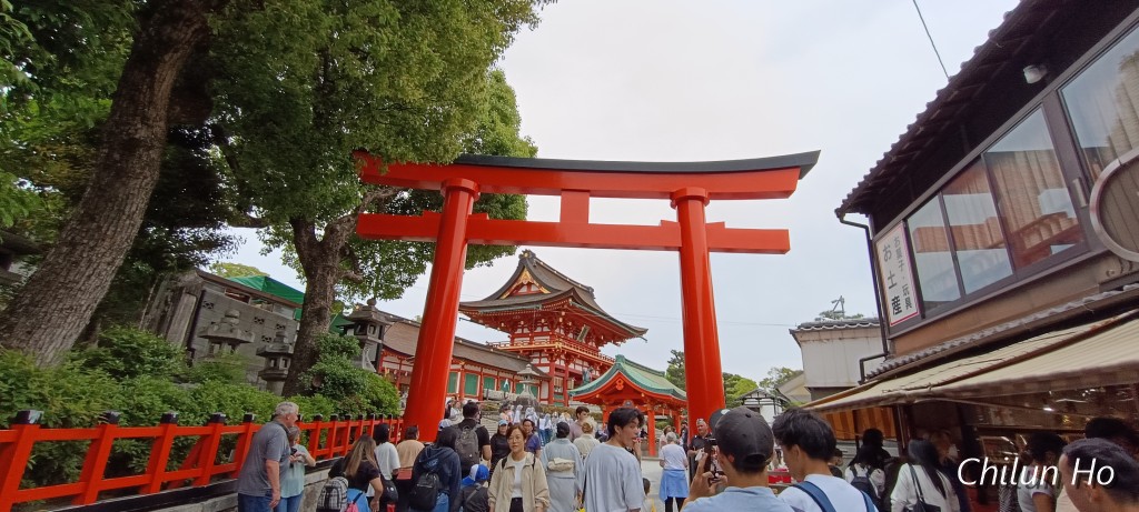神幸道祓川