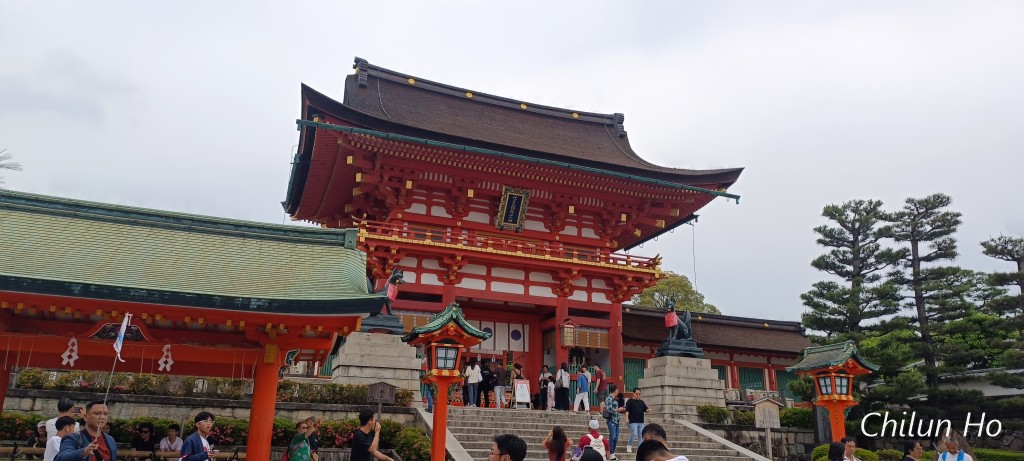 表参道