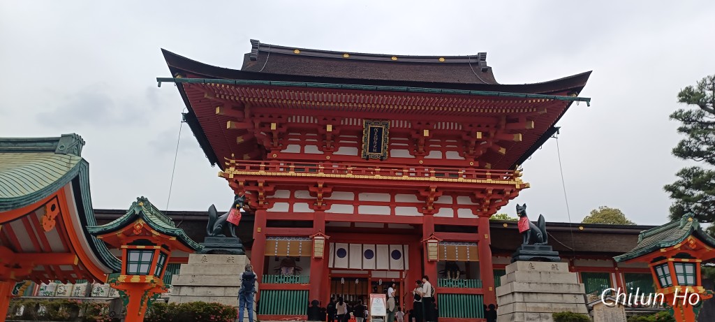 表参道
