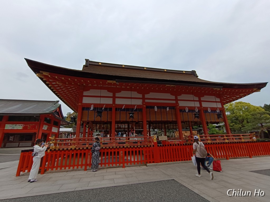 神幸道