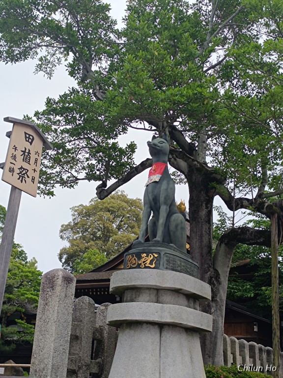 東丸神社