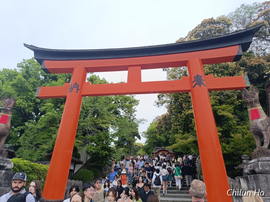 社務所
