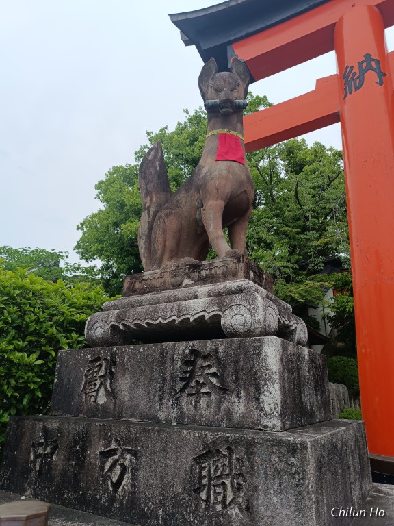 社務所