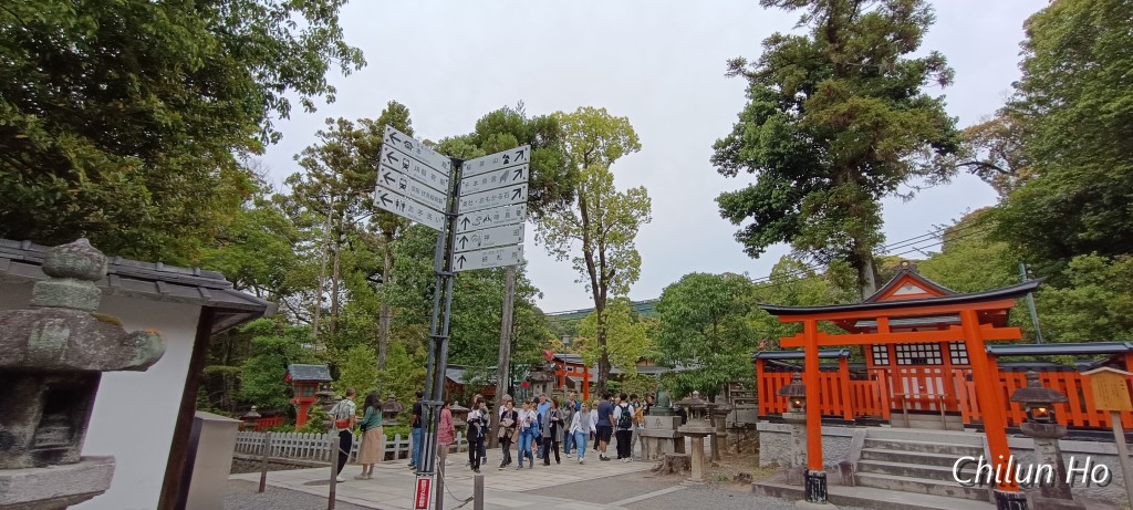 社務所